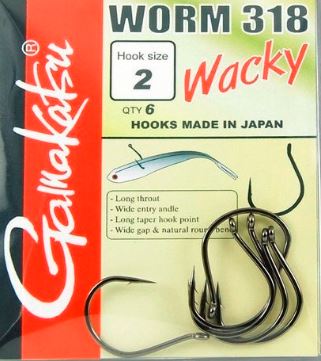 img-ANZOL GAMAKATSU WORM 318