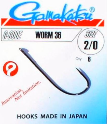 img-ANZOL GAMAKATSU WORM 36