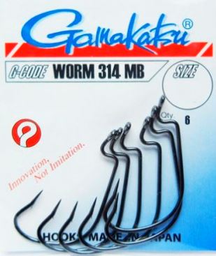 img-ANZOL GAMAKATSU WORM 314 MB