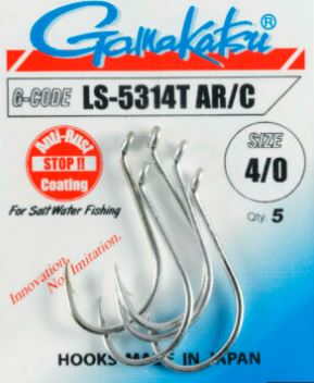 Gamakatsu LS-5314T AR/C Hooks