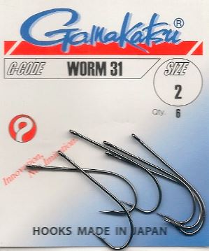 img-ANZOL GAMAKATSU WORM 31