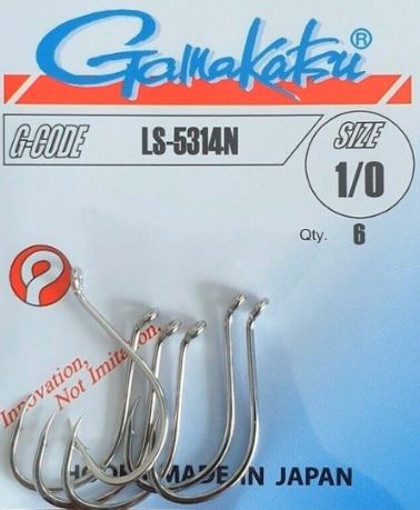 img-ANZOL GAMAKATSU LS-5314N