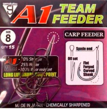 img-ANZOL GAMAKATSU A1 TEAM FEEDER
