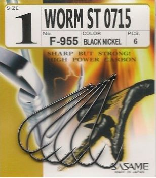 img-ANZOL SASAME WORM ST 0715 (F-955)