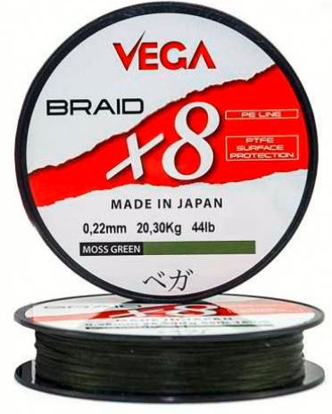 img-FIO BRAID X8 VEGA